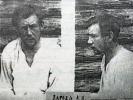 Лагзда Август Иванович
