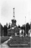 Павловск. Константиновская магнитно-атмосферная обсерватория перед революцией 1917 года