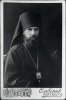Ухтомский Александр Алексеевич