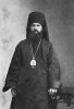 Ухтомский Александр Алексеевич