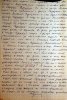 Куровский Стефан Михайлович