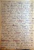 Куровский Стефан Михайлович