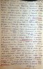 Куровский Стефан Михайлович