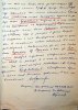 Куровский Стефан Михайлович
