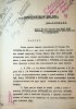 Куровский Стефан Михайлович