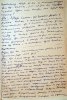 Куровский Стефан Михайлович