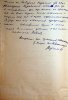 Куровский Стефан Михайлович