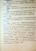 Куровский Стефан Михайлович