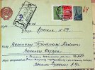 Куровский Стефан Михайлович
