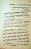 Куровский Стефан Михайлович