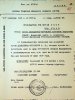 Куровский Стефан Михайлович