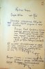 Куровский Стефан Михайлович