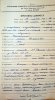 Куровский Стефан Михайлович