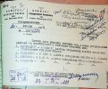 Куровский Стефан Михайлович