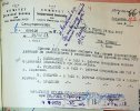 Куровский Стефан Михайлович