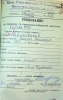Куровский Стефан Михайлович