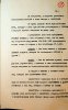 Костюченко Евгений Иванович