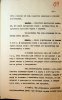 Костюченко Евгений Иванович