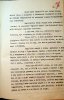 Костюченко Евгений Иванович
