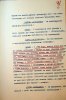 Костюченко Евгений Иванович