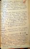 Костюченко Евгений Иванович