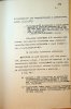 Костюченко Евгений Иванович