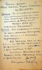 Костюченко Евгений Иванович