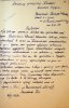 Костюченко Евгений Иванович