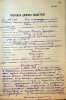 Костюченко Евгений Иванович