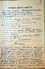 Костюченко Евгений Иванович
