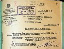 Костюченко Евгений Иванович