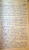 Костюченко Евгений Иванович