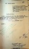 Костюченко Евгений Иванович