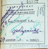 Костюченко Евгений Иванович
