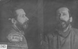 Алайнис Эмиль Карлович