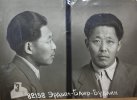 Будаин Эрдым Баир