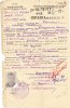 Справка об освобождении.