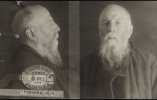 Троицкий Иоанн Алексеевич