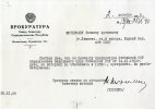 Фитерман Залмен Аронович