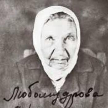 Любомудрова Анна Александровна