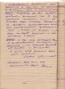 Кудряшов Дмитрий Федорович