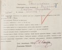 Кудряшов Дмитрий Федорович