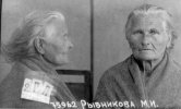 Рыбникова Матрена Ивановна