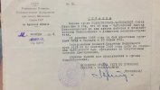 Чарковский Эдмунд Константинович