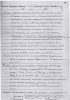 Раппопорт Ида Осиповна