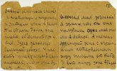 Пригожина Эсфирь Григорьевна