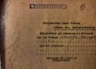 Бриллиантова Анна Вячеславовна