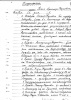Поппэ Арнольд Карлович