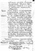 Поппэ Арнольд Карлович