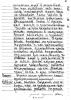 Поппэ Арнольд Карлович